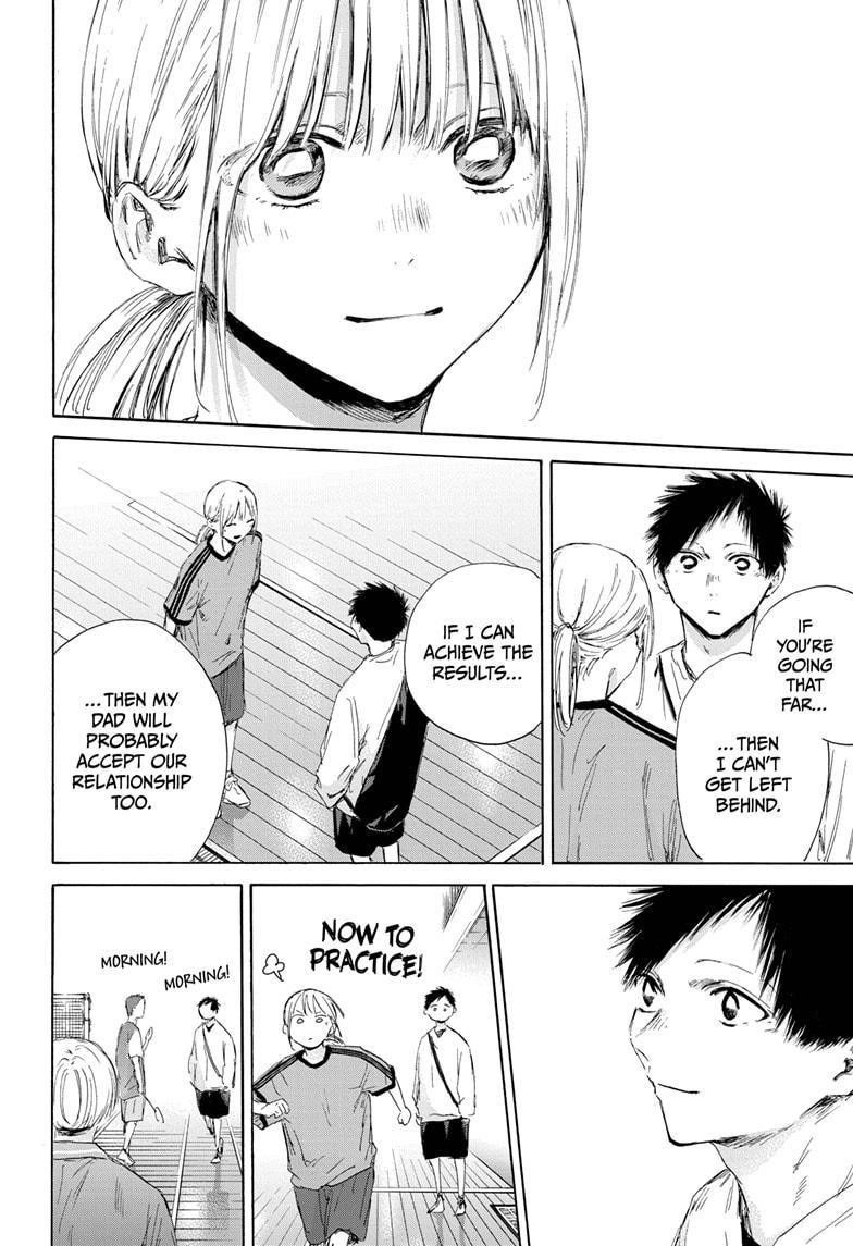 Chapter 174 (Image 8)