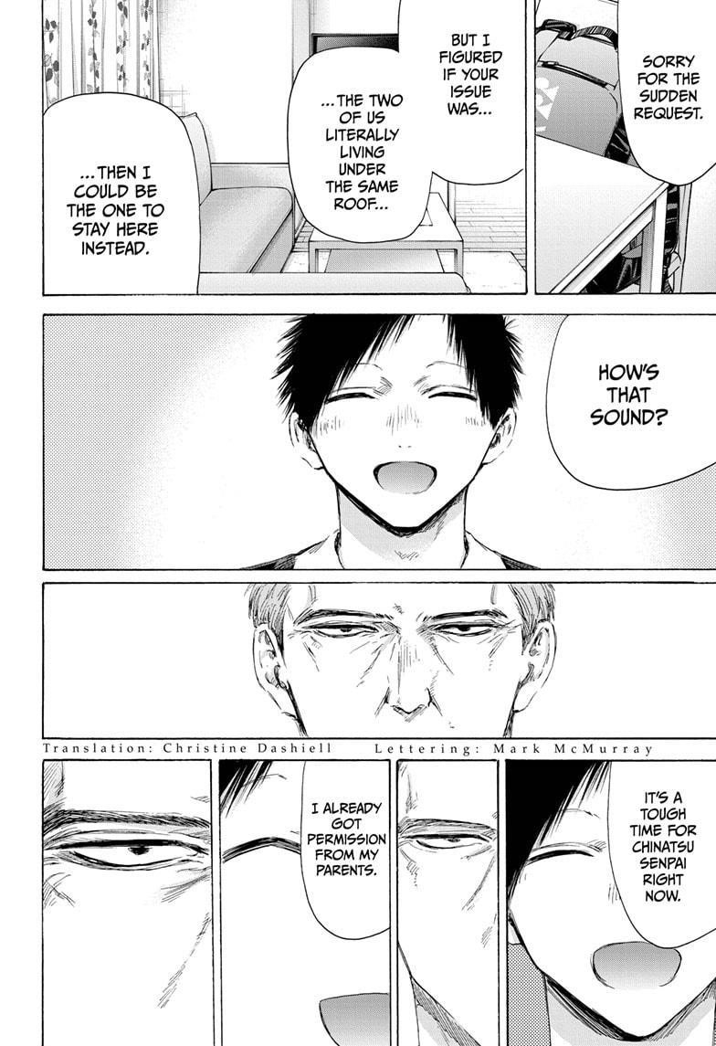 Chapter 174 (Image 2)