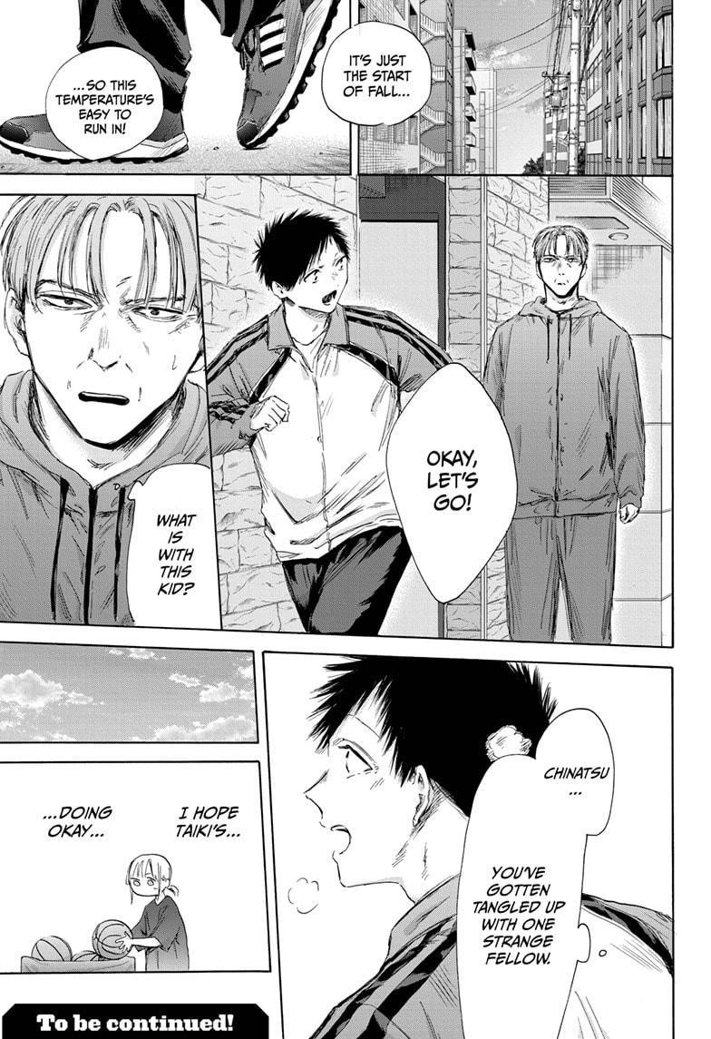 Chapter 174 (Image 19)
