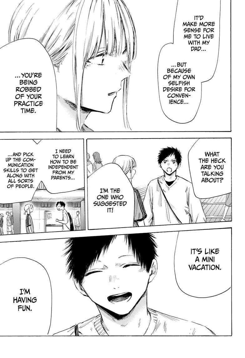 Chapter 174 (Image 7)