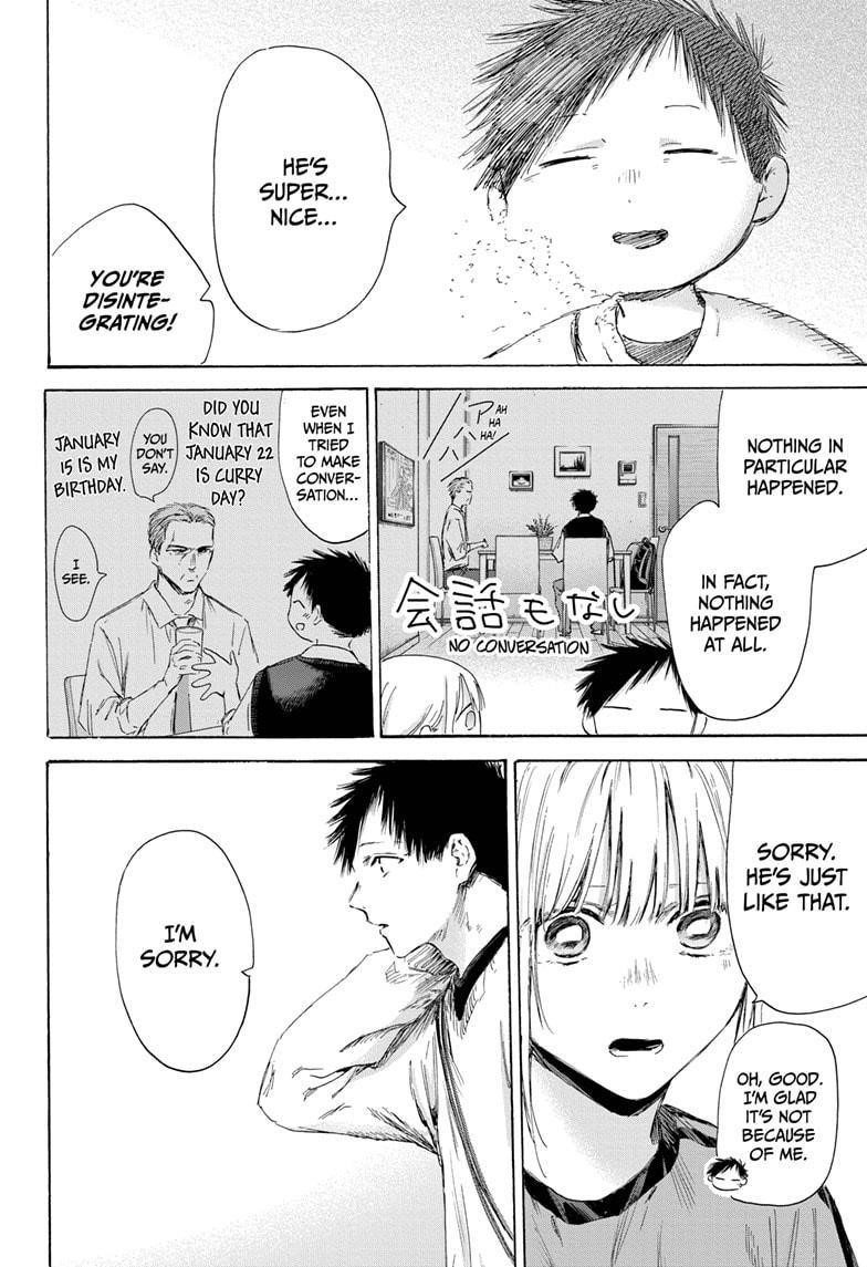 Chapter 174 (Image 6)