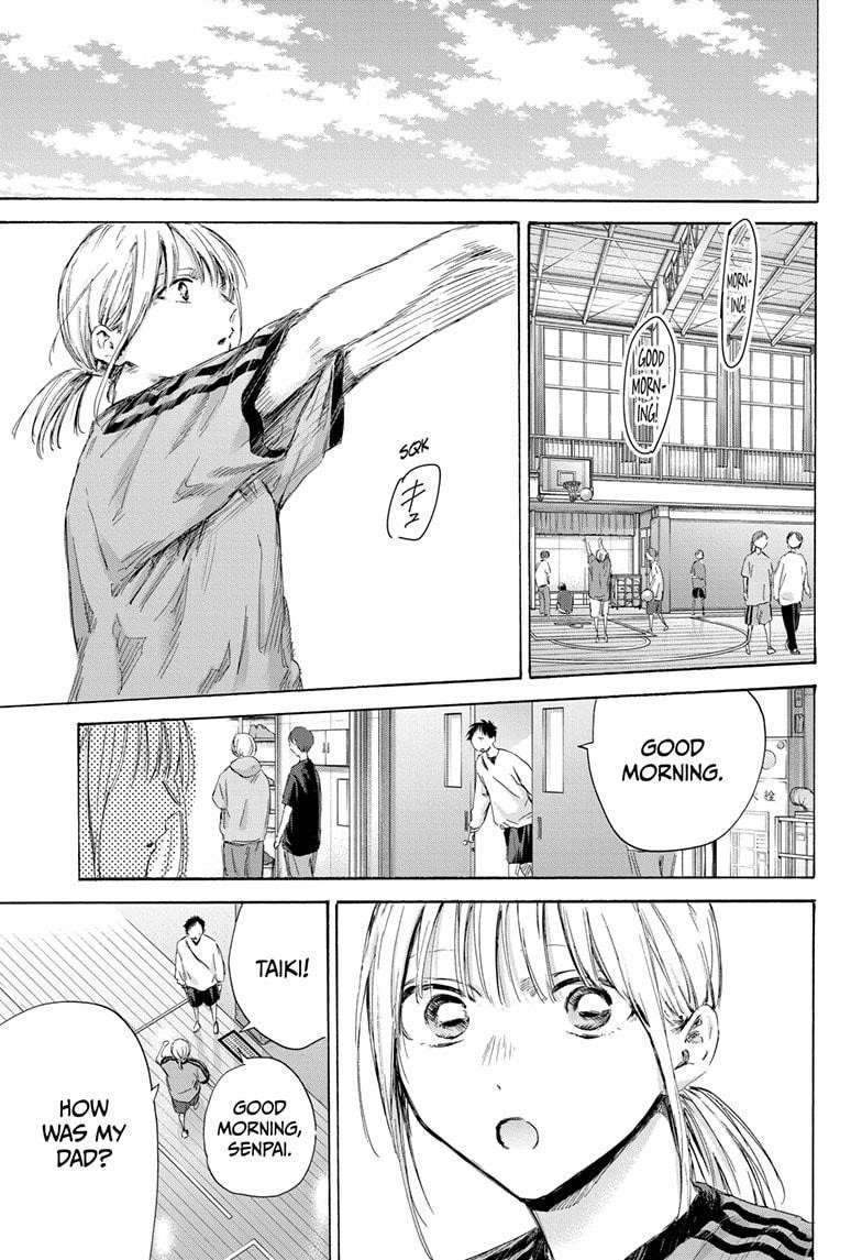 Chapter 174 (Image 5)