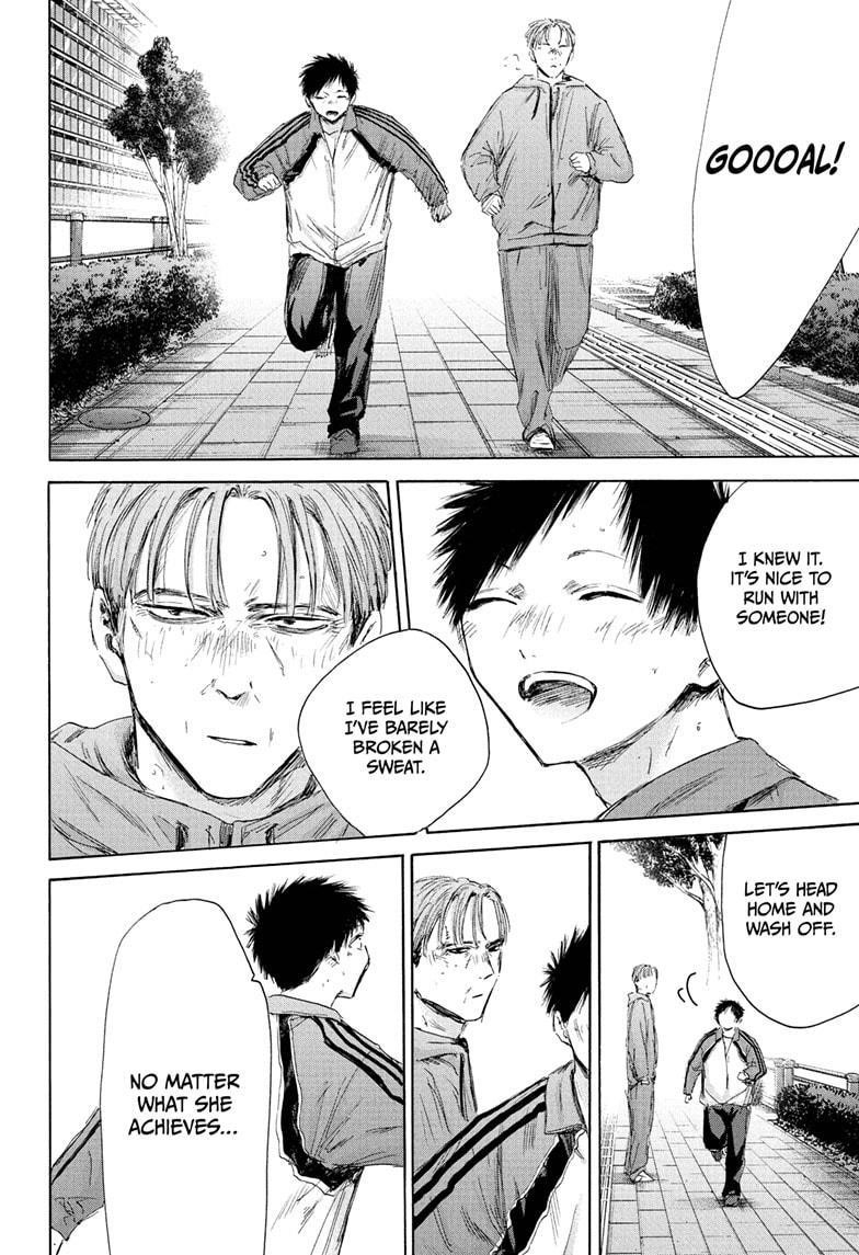Chapter 175 (Image 8)