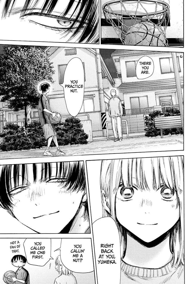 Chapter 175 (Image 17)
