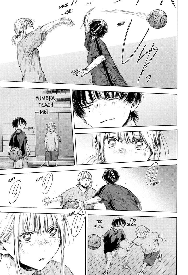 Chapter 175 (Image 19)