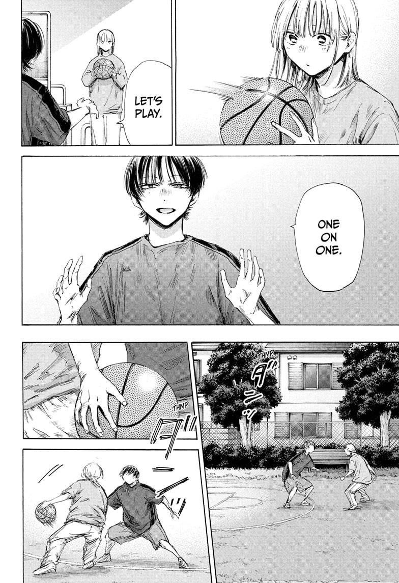 Chapter 175 (Image 18)