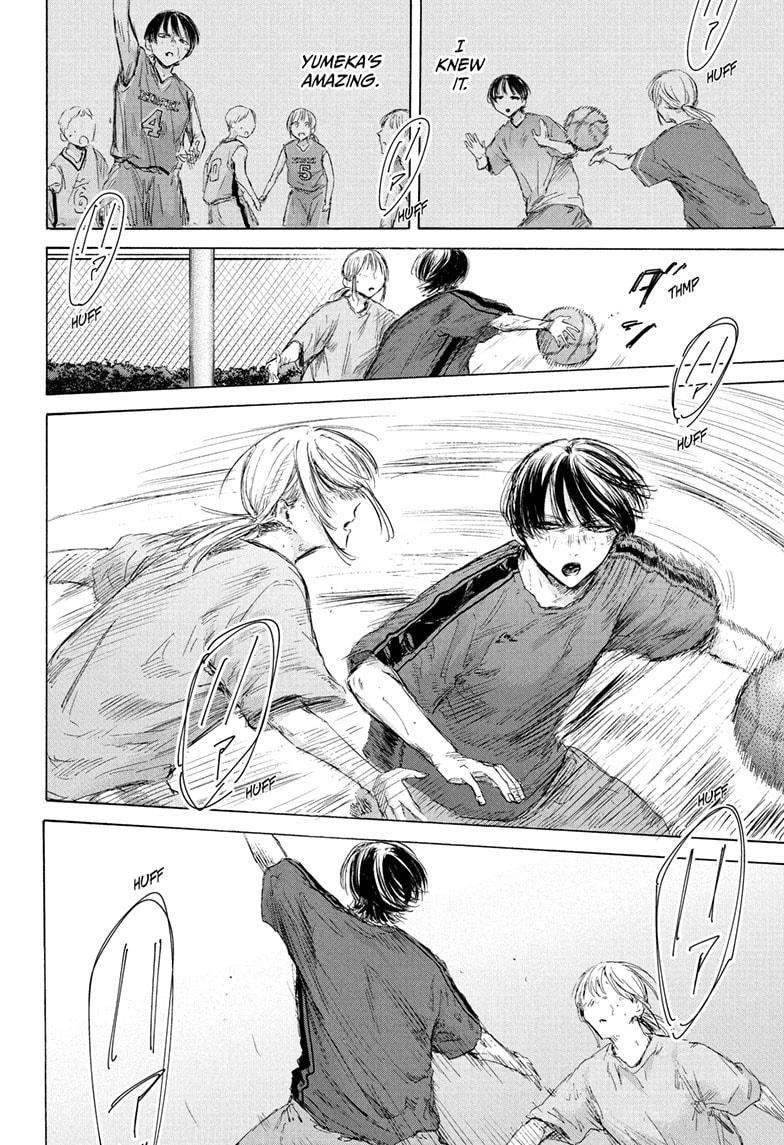 Chapter 175 (Image 20)