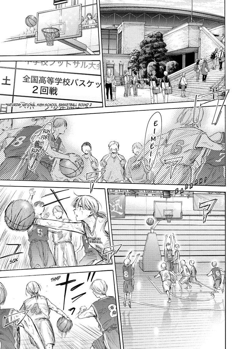 Chapter 175 (Image 11)