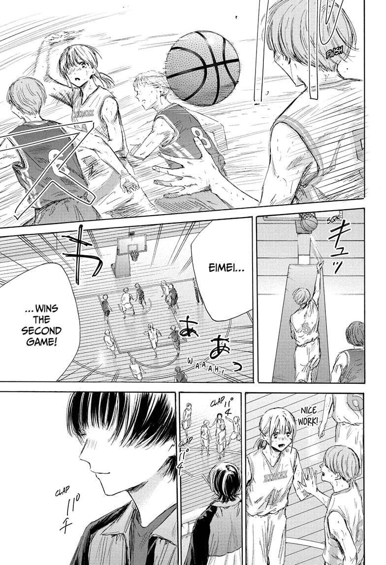 Chapter 175 (Image 13)