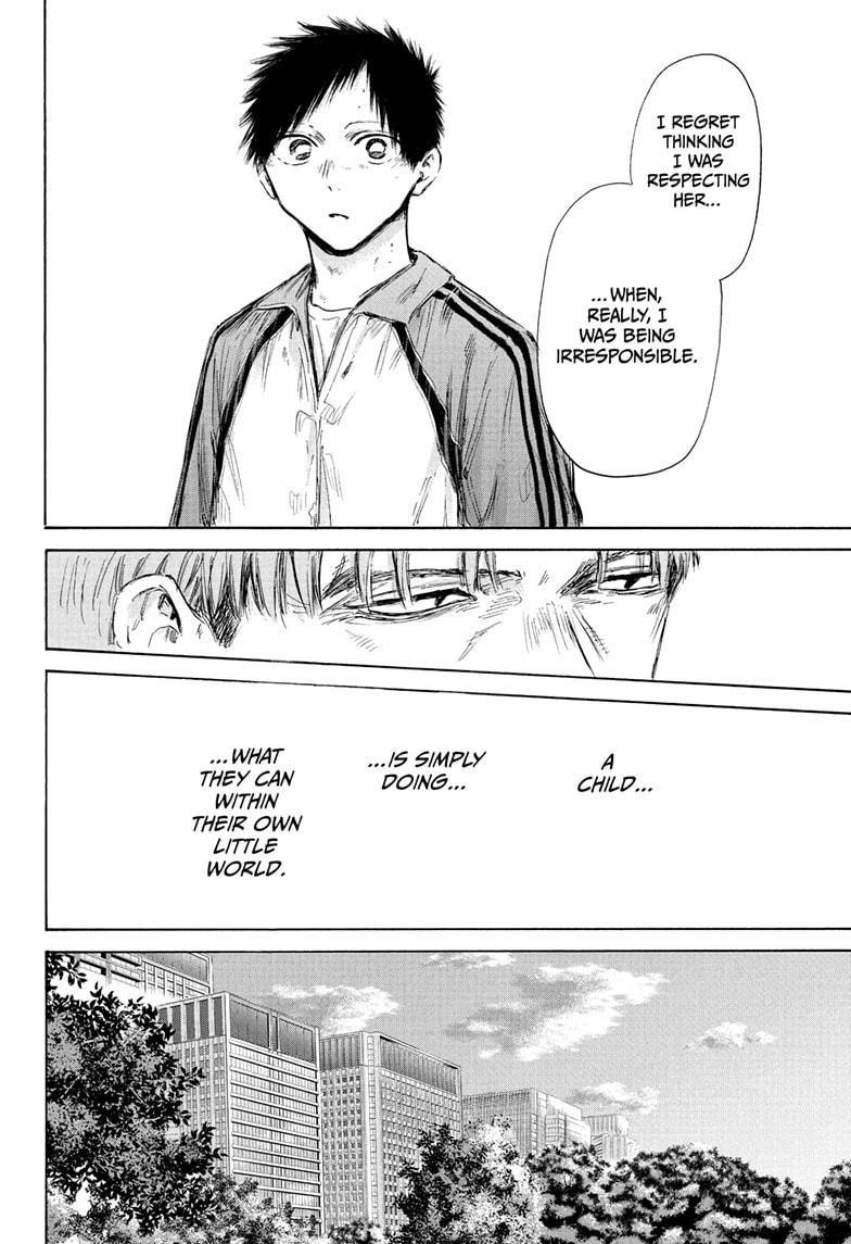 Chapter 175 (Image 10)