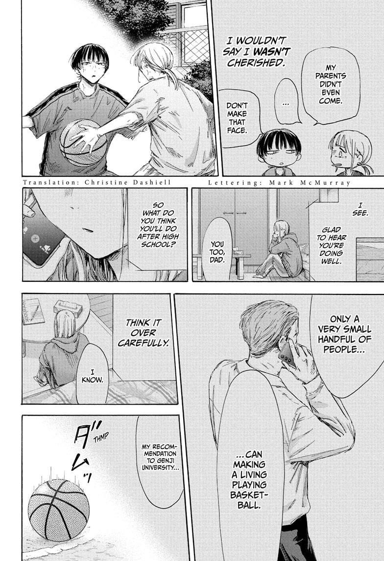 Chapter 176 (Image 2)