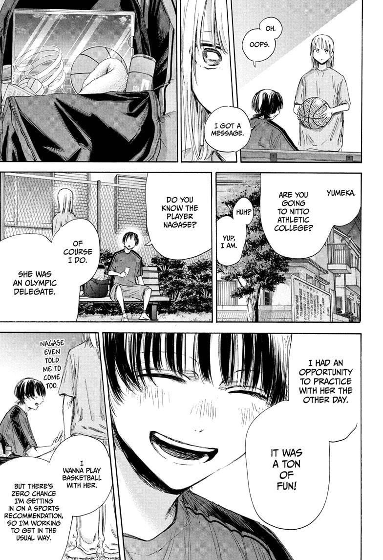 Chapter 176 (Image 7)
