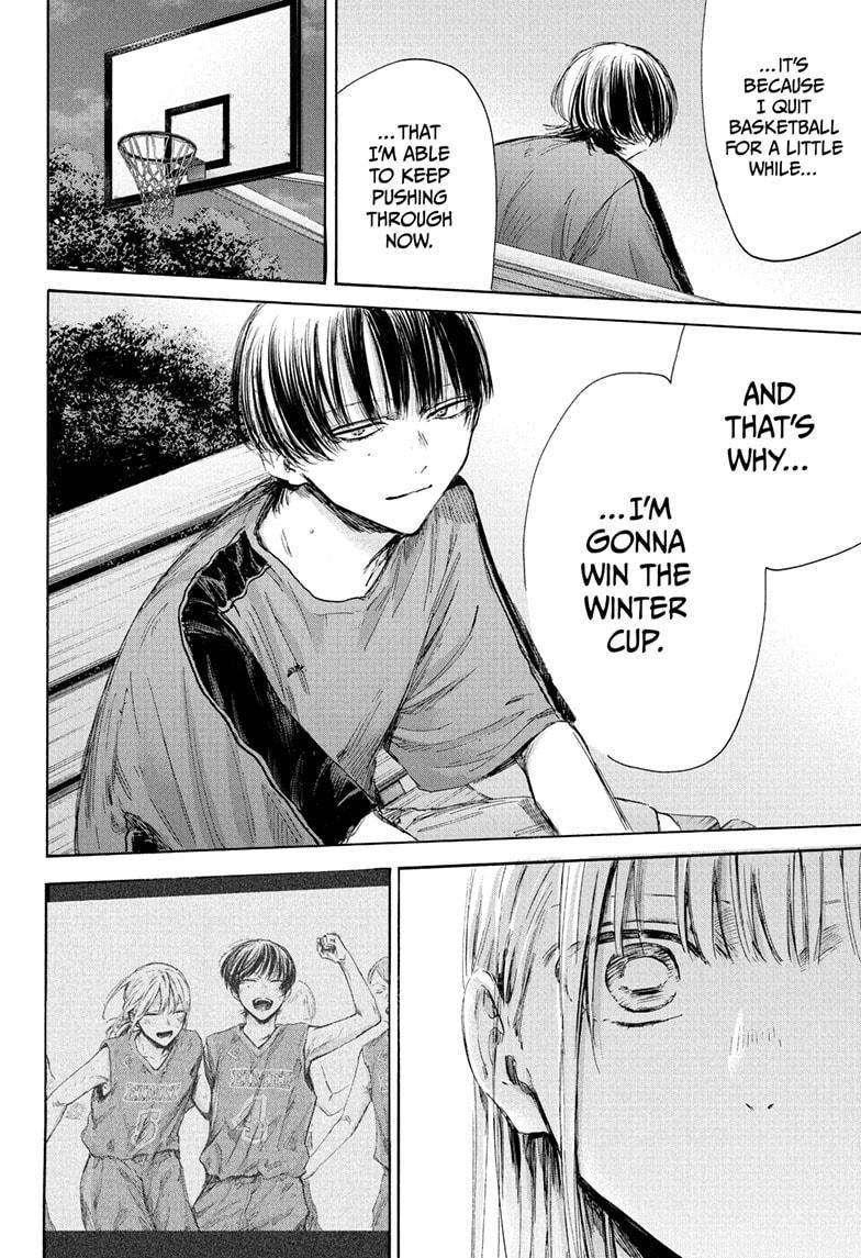 Chapter 176 (Image 6)