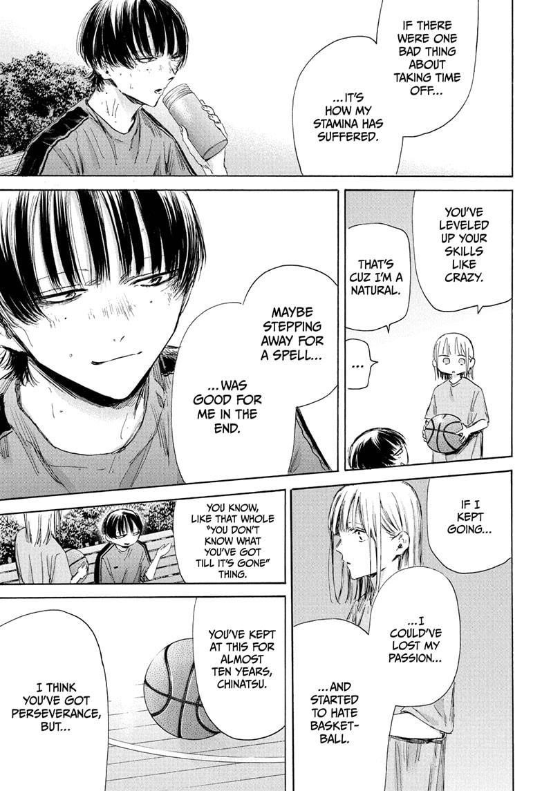 Chapter 176 (Image 5)