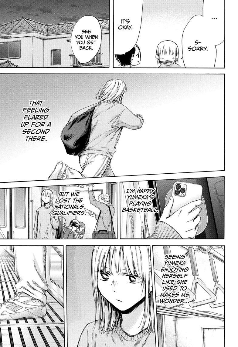 Chapter 176 (Image 11)