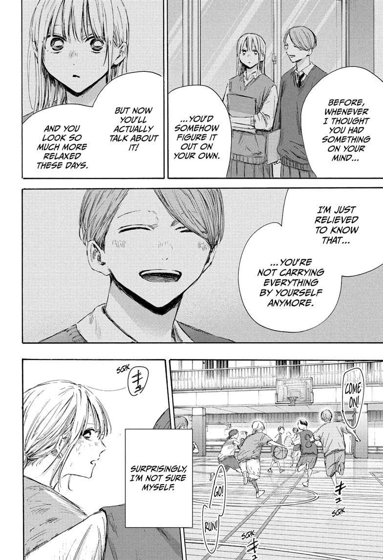 Chapter 177 (Image 8)