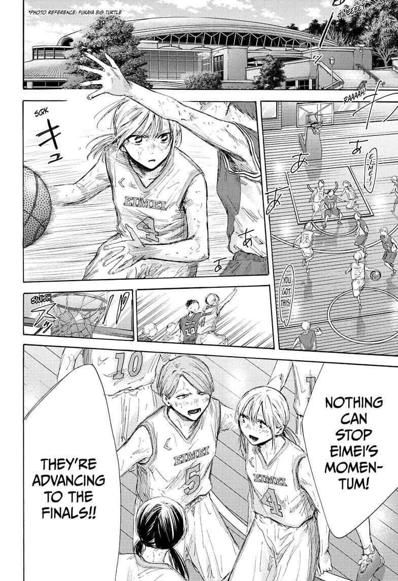 Chapter 177 (Image 2)