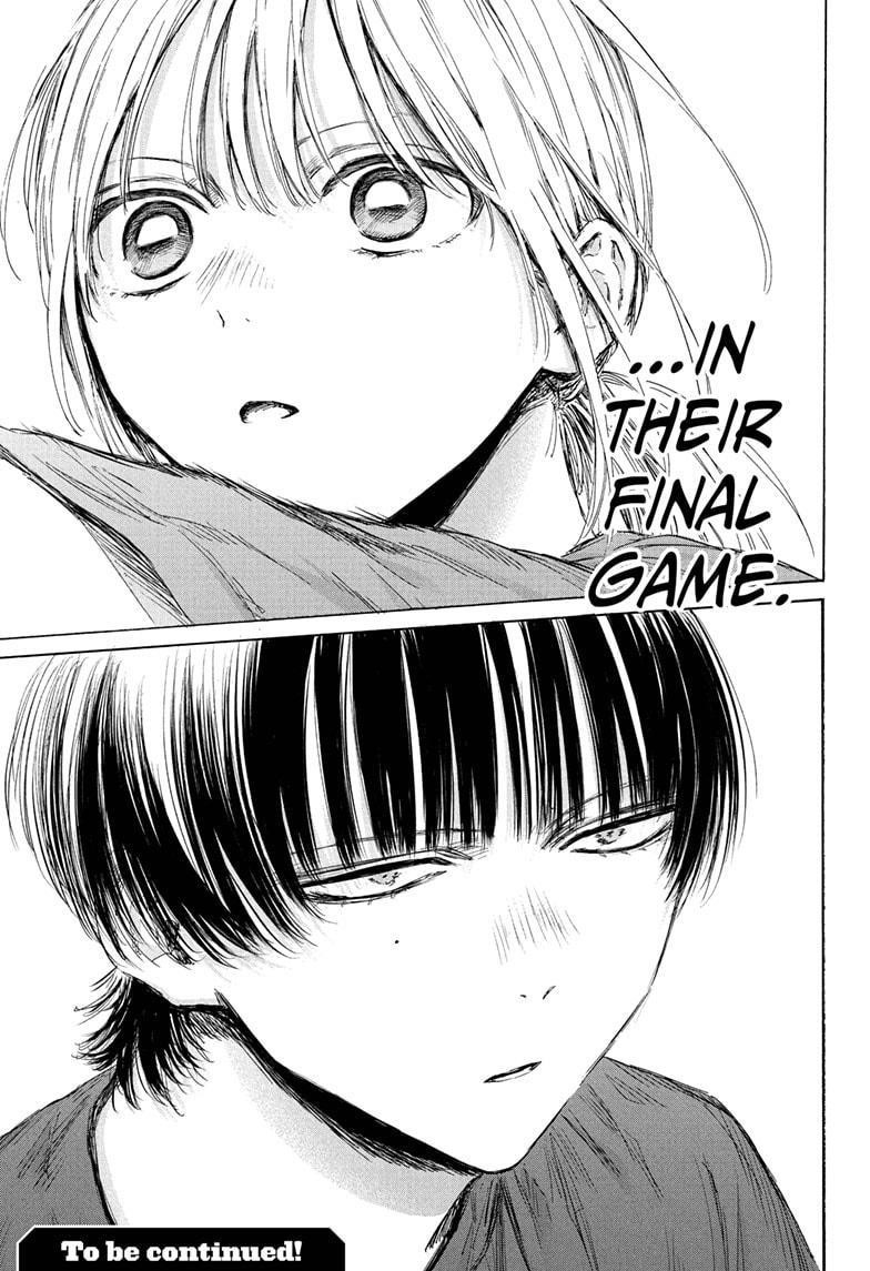 Chapter 177 (Image 19)