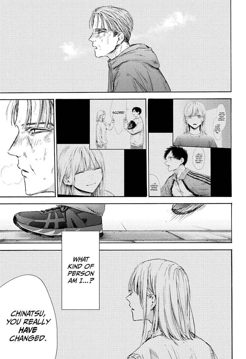Chapter 177 (Image 7)