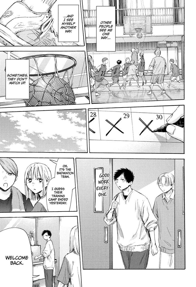 Chapter 177 (Image 9)