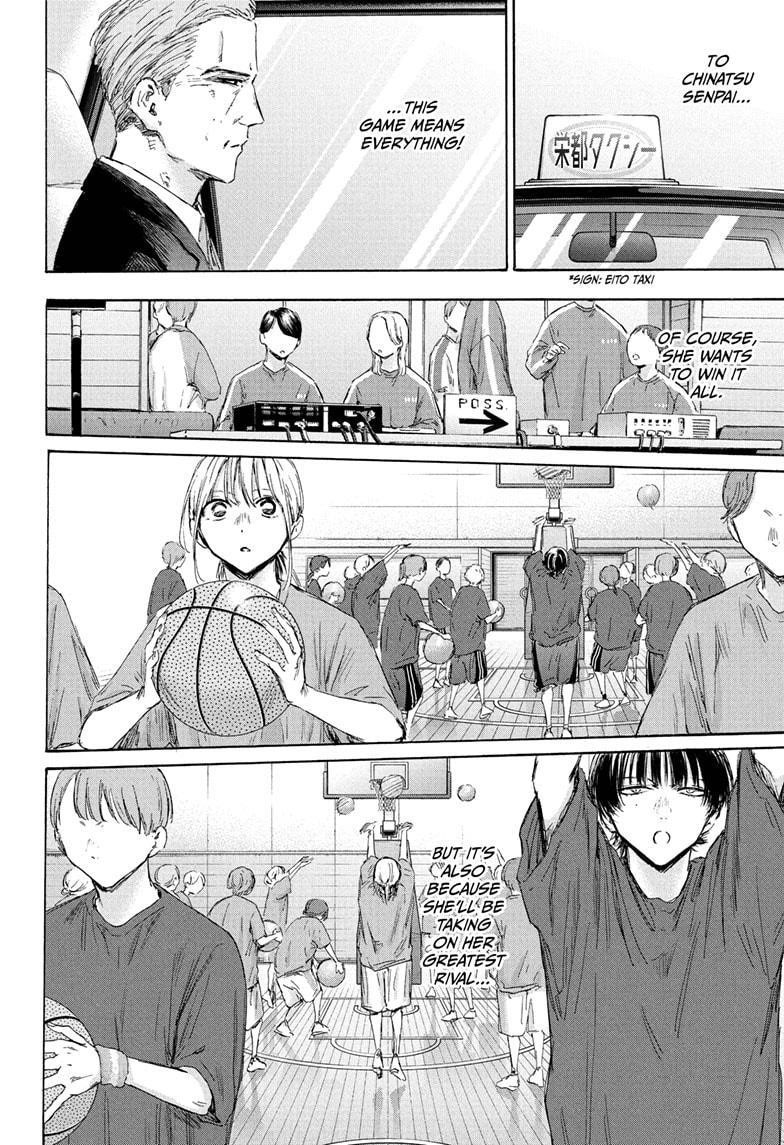 Chapter 177 (Image 18)