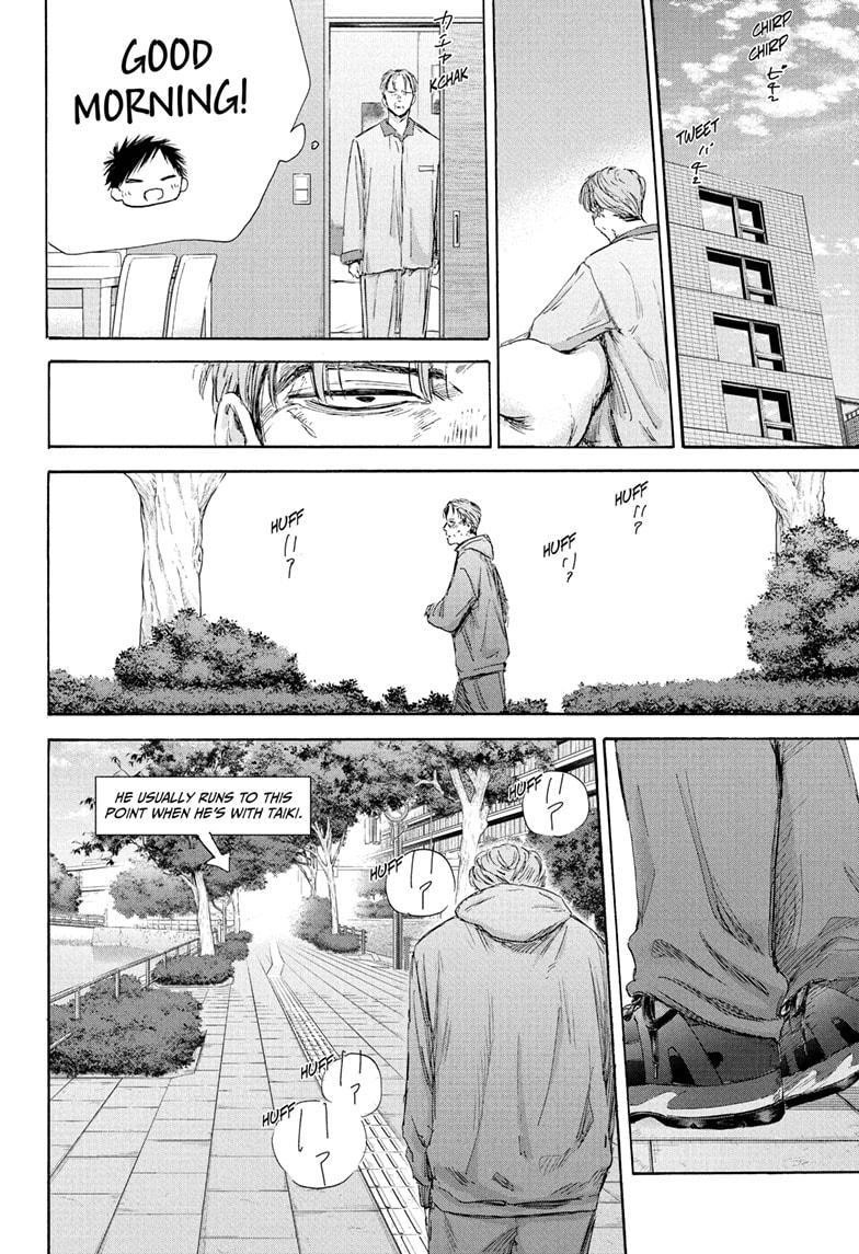 Chapter 177 (Image 6)