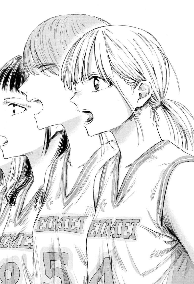 Chapter 178 (Image 8)