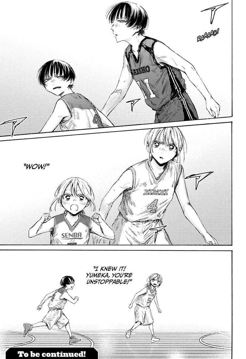 Chapter 178 (Image 19)