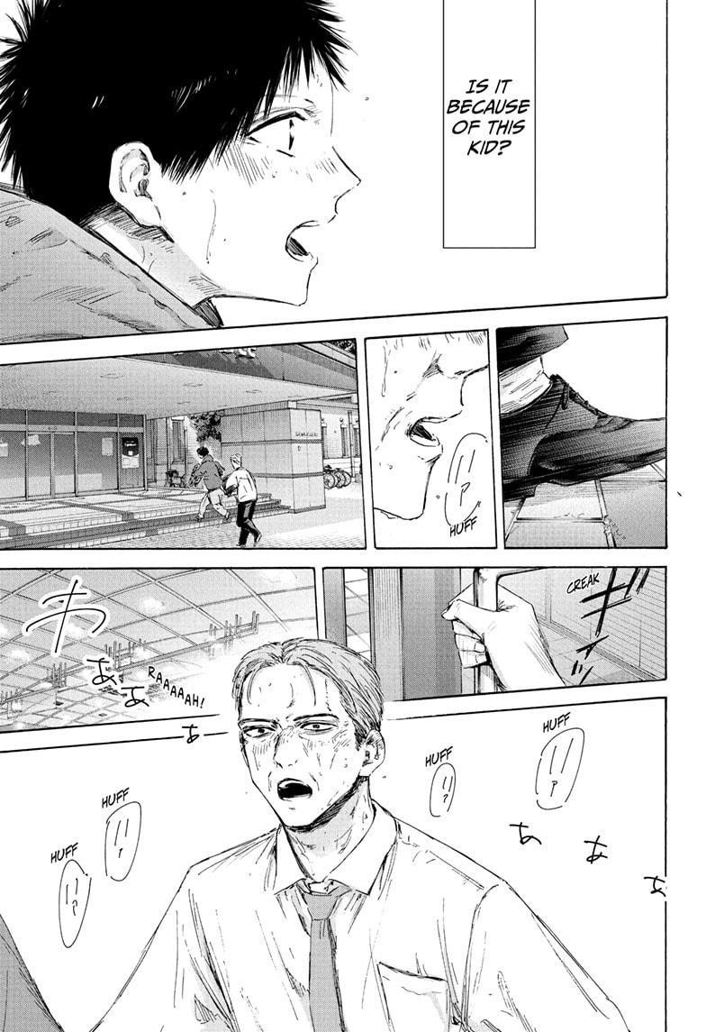 Chapter 178 (Image 7)