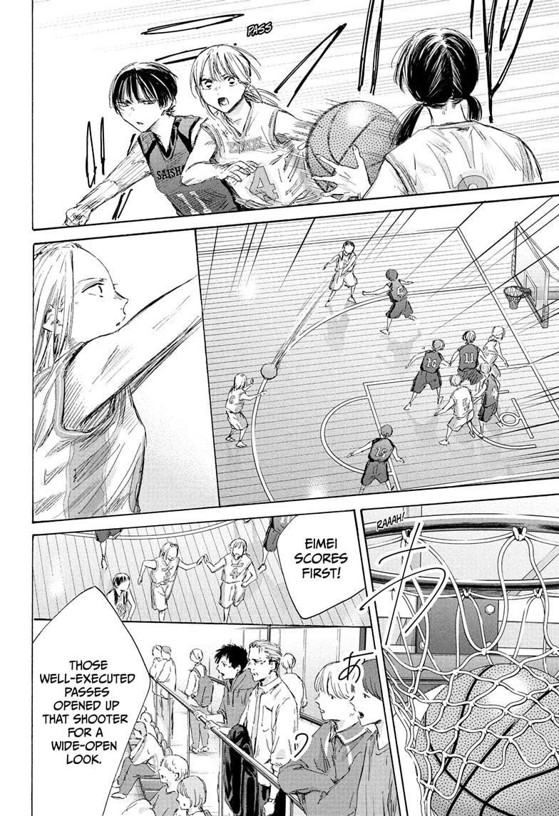 Chapter 178 (Image 14)