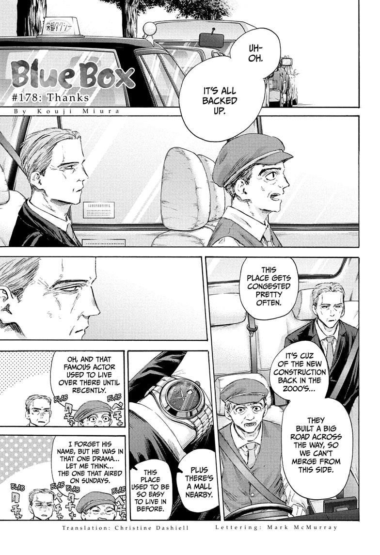 Chapter 178 (Image 1)