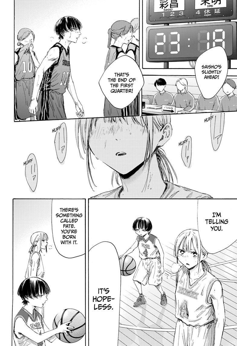 Chapter 179 (Image 8)