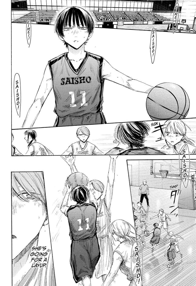 Chapter 179 (Image 2)