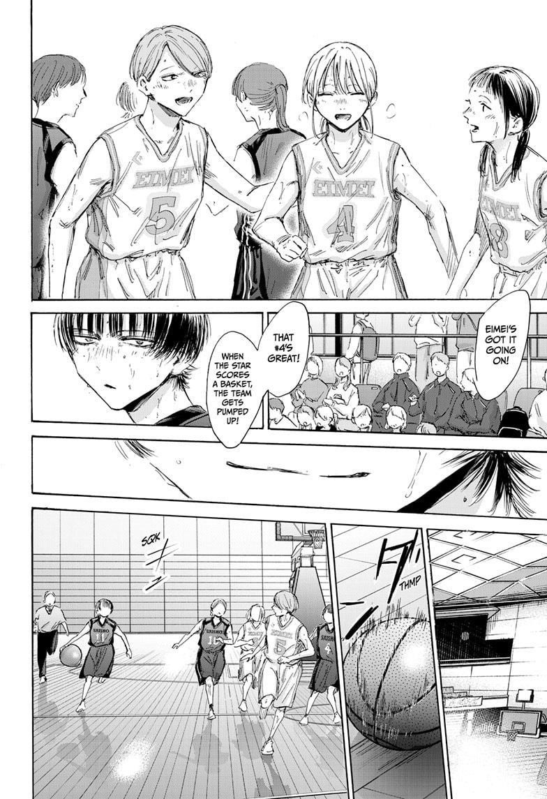 Chapter 179 (Image 18)