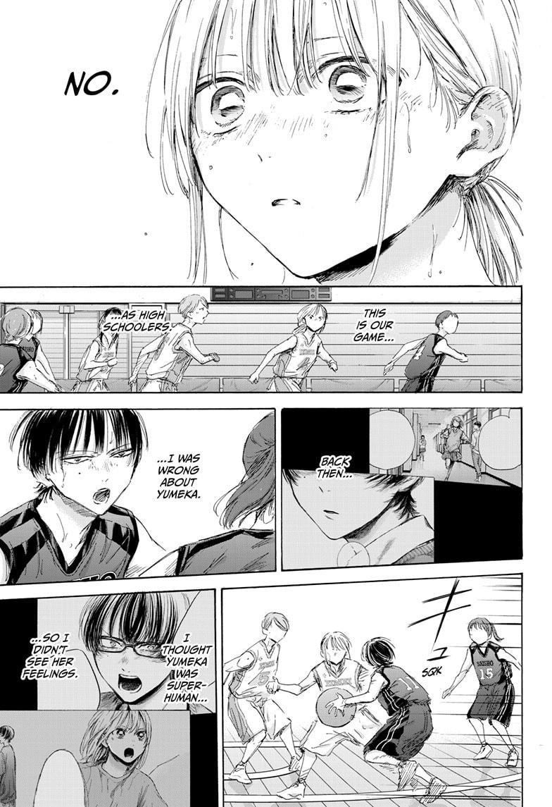 Chapter 179 (Image 15)