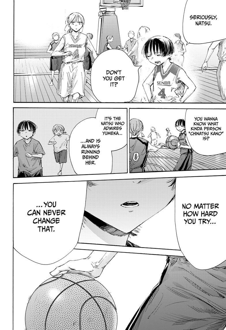 Chapter 179 (Image 6)