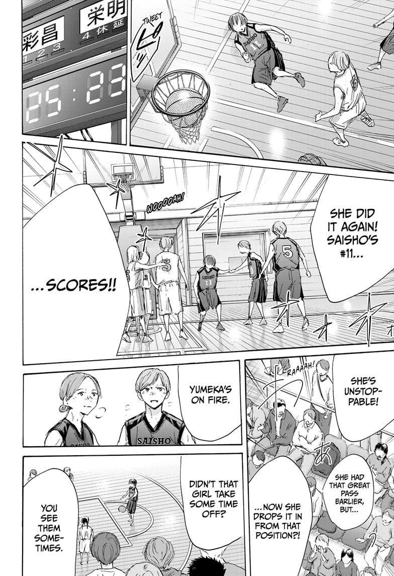 Chapter 179 (Image 20)