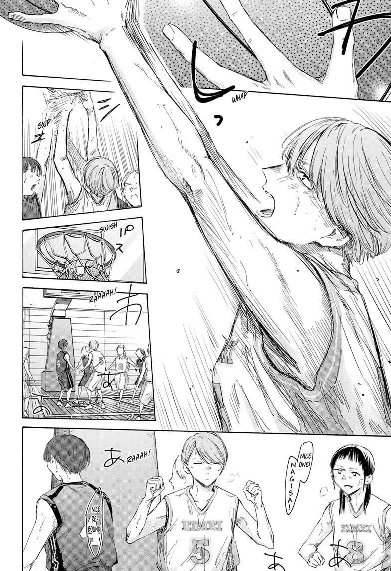 Chapter 179 (Image 14)