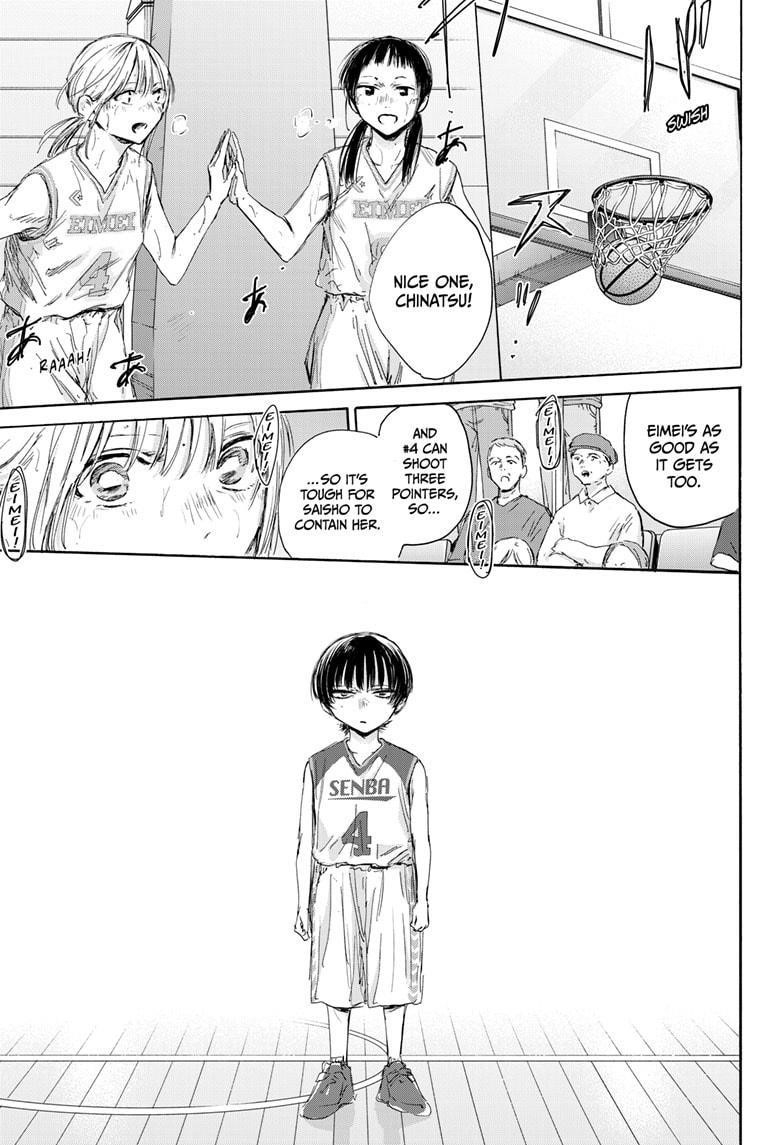 Chapter 179 (Image 5)