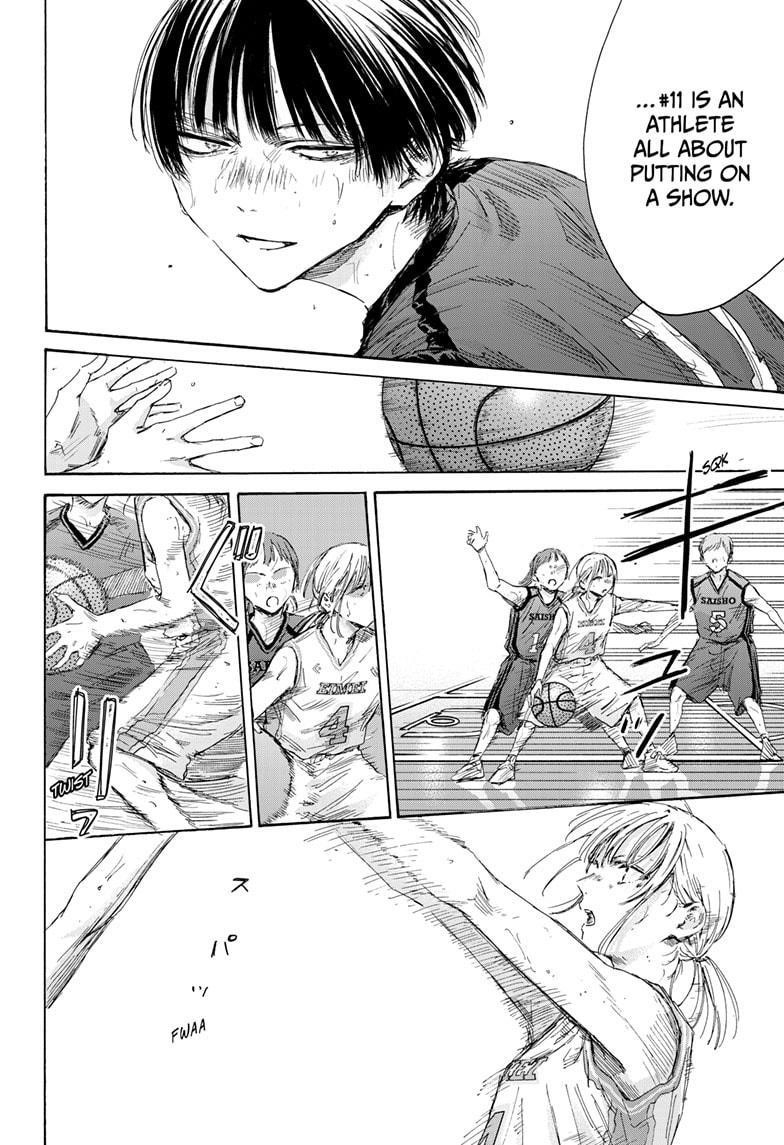 Chapter 179 (Image 4)