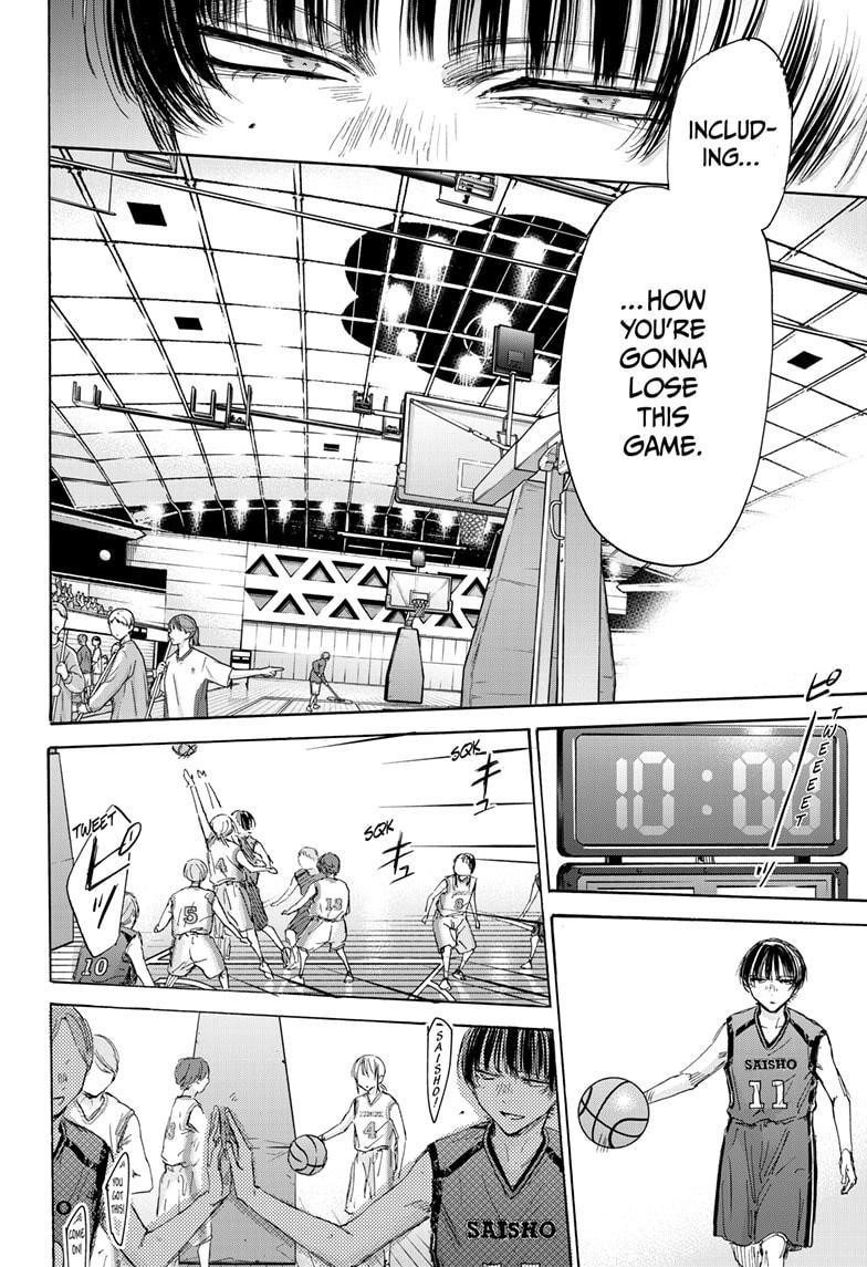 Chapter 179 (Image 10)