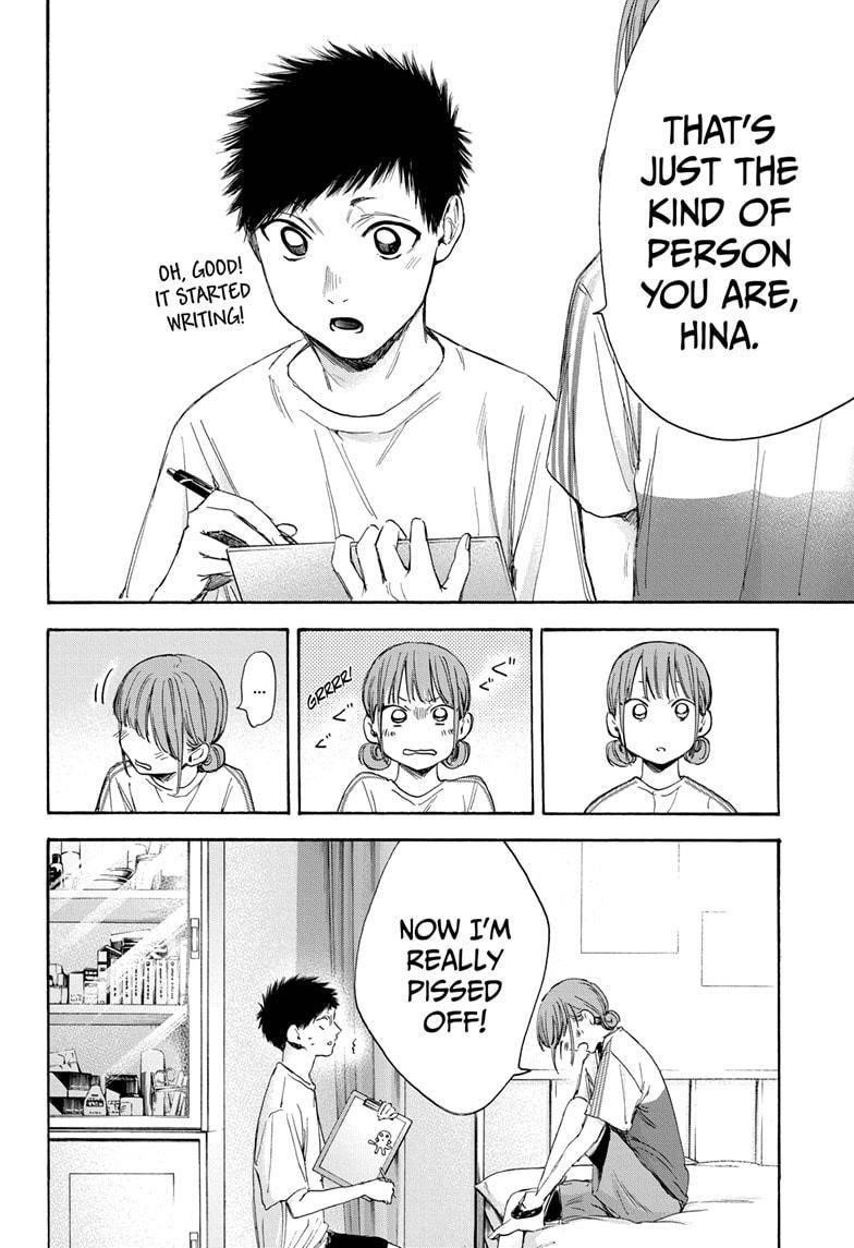 Chapter  18 (Image 8)