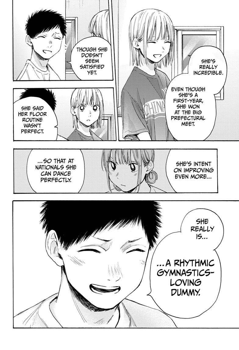 Chapter  18 (Image 17)