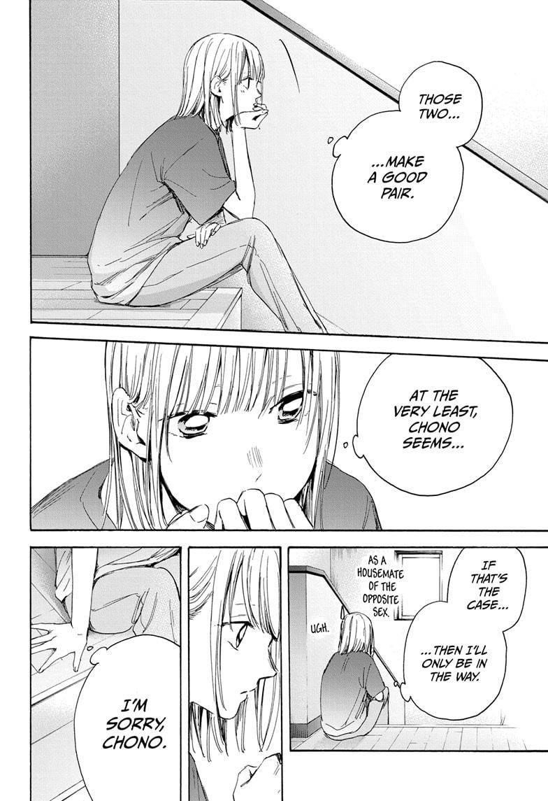 Chapter  18 (Image 19)