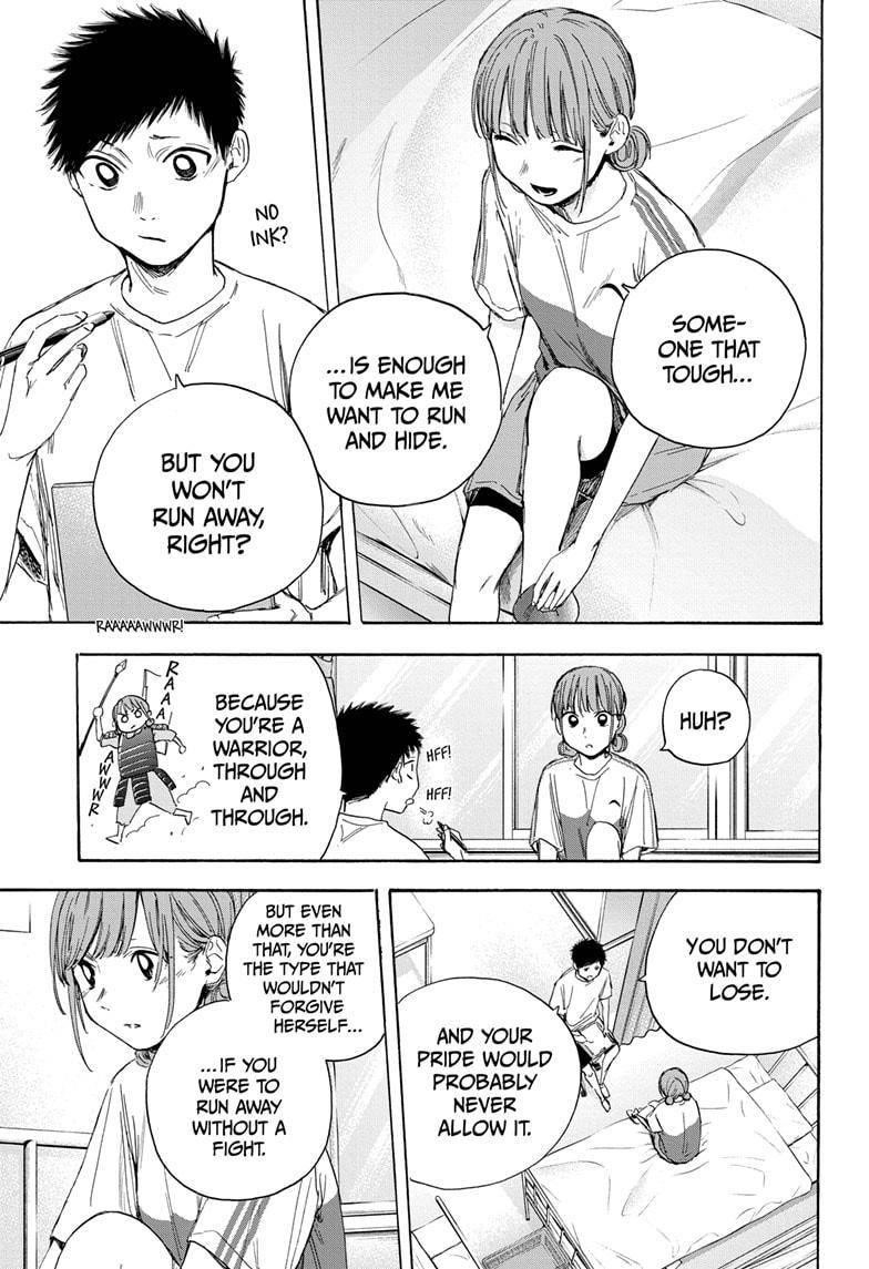 Chapter  18 (Image 7)