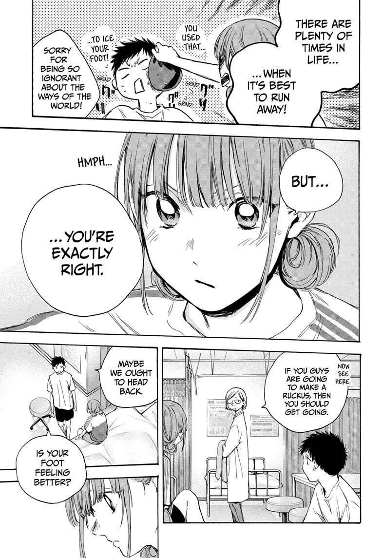 Chapter  18 (Image 9)