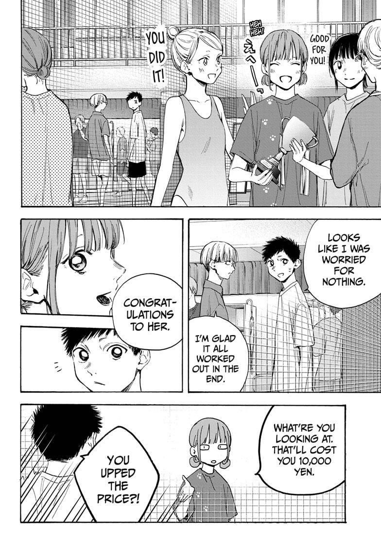 Chapter  18 (Image 13)