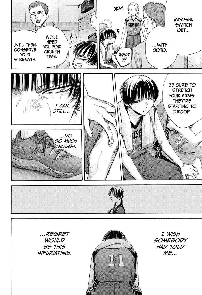 Chapter 180 (Image 8)