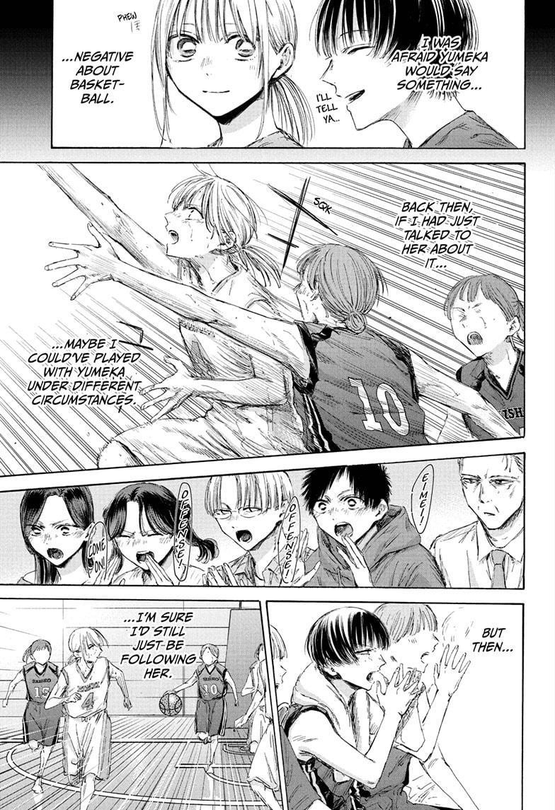 Chapter 180 (Image 17)
