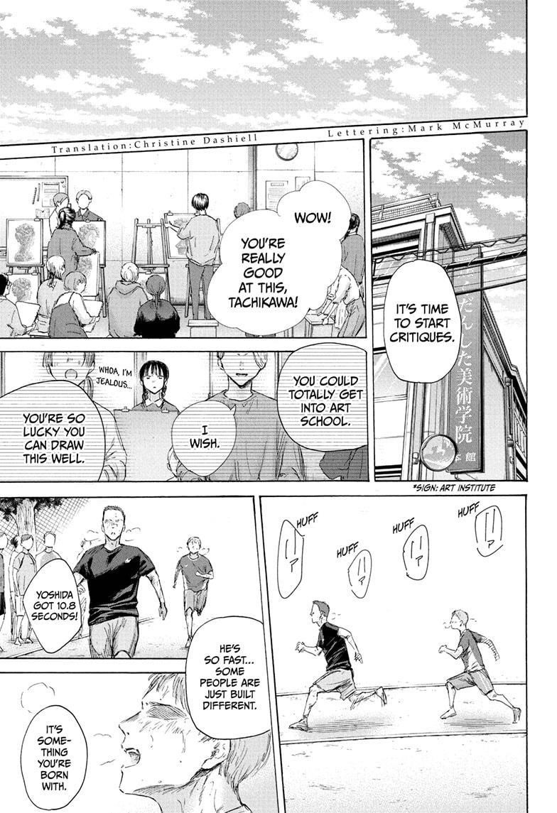 Chapter 180 (Image 3)